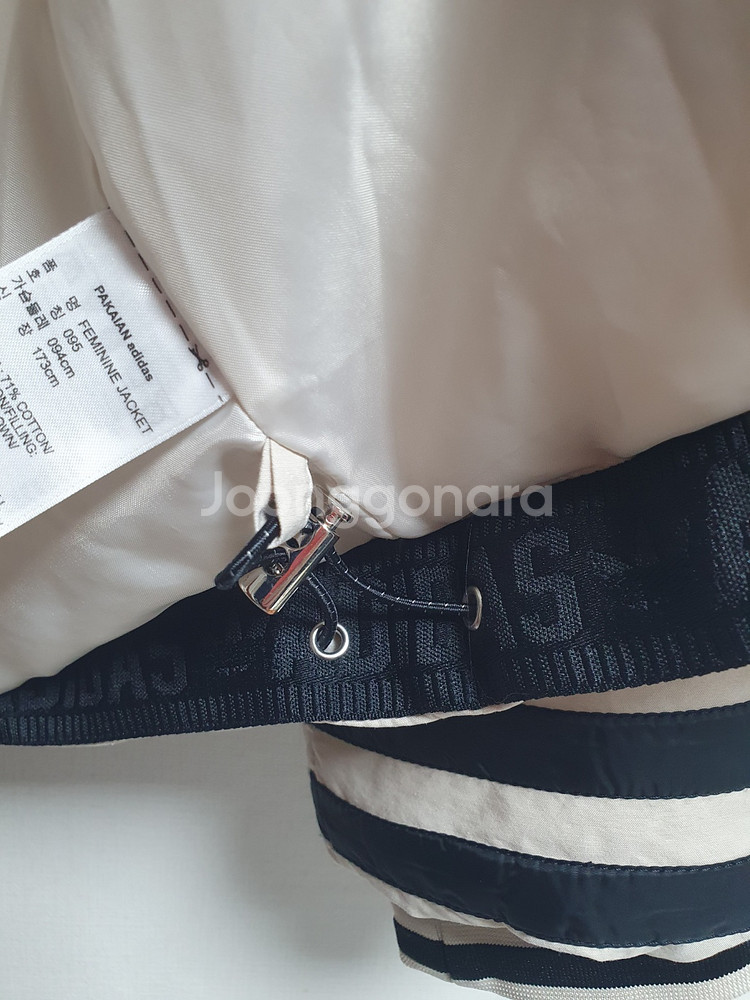 택포가 아디다스 패딩 AC 덕다운패딩점퍼 숏패딩 95--7