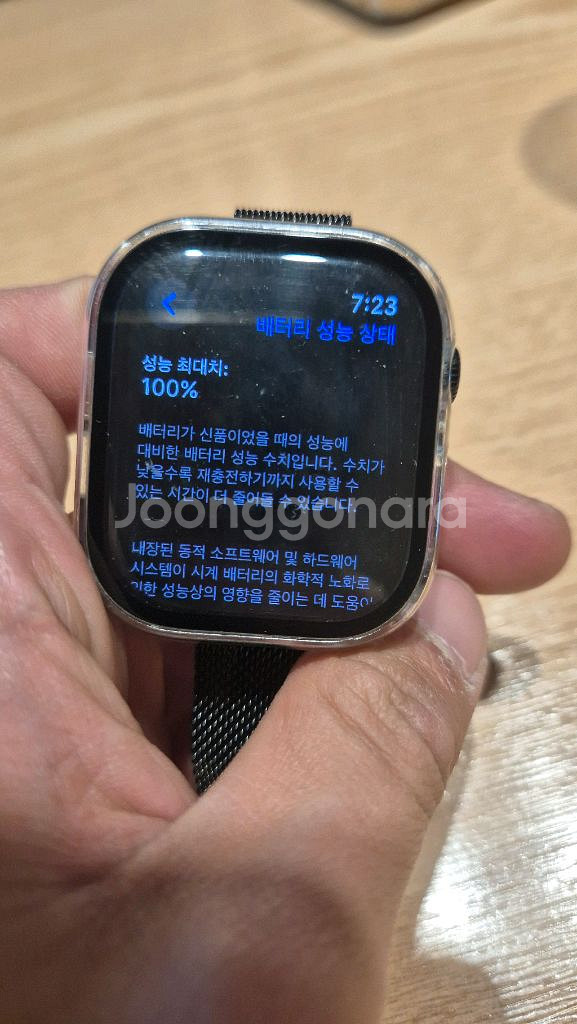 애플워치 10 46mm gps--0