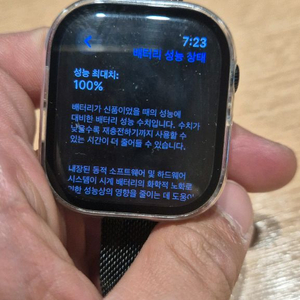애플워치 10 46mm gps