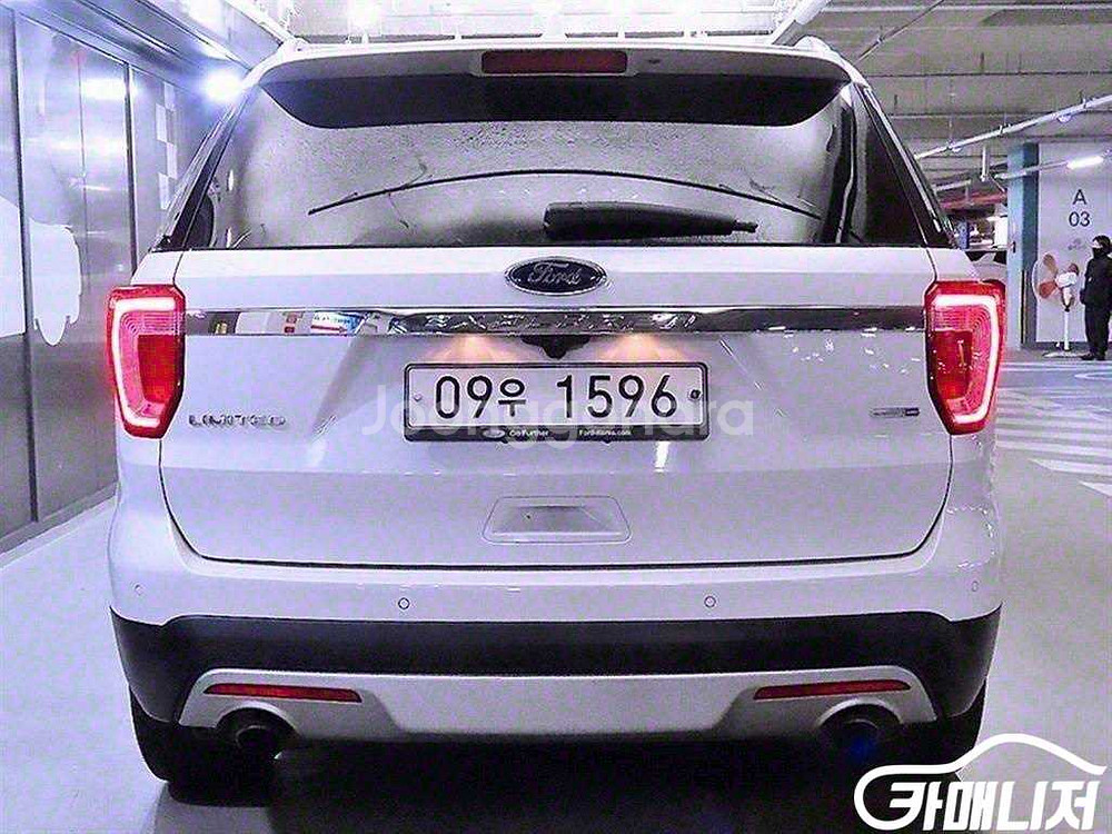 [포드]익스플로러 2.3 에코부스트 리미티드 4WD #앱특가--2