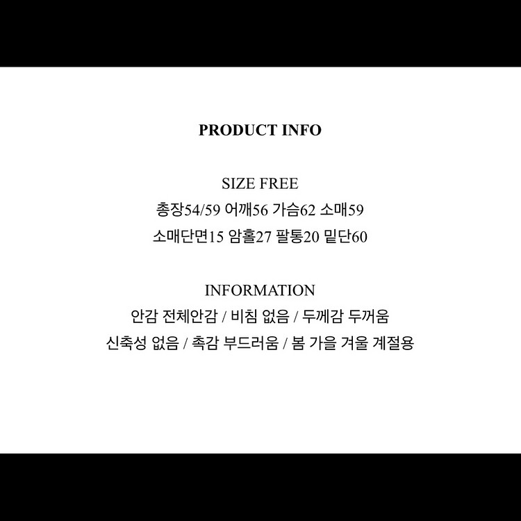 지그재그 에이블리 베이델리 뽀글이 후드 퍼 집업 떡볶이 코트 자켓--6