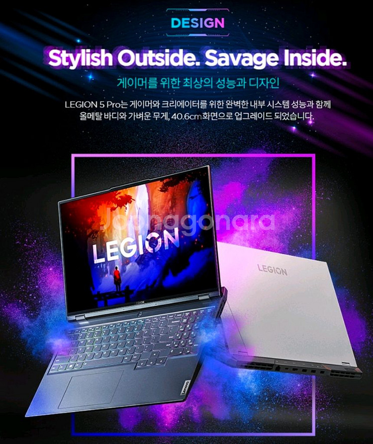 미개봉 레노버 리전 프로 3070ti 게이밍 노트북--3