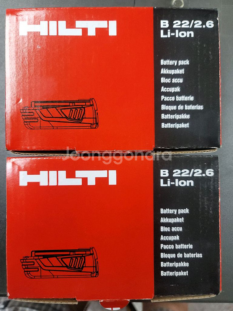 힐티 매거진 배터리 B22/2.6--0