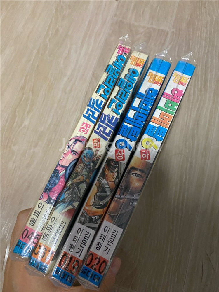 희귀많하 이태행 헤비메탈6, 에일리런 킬러 일괄판매--0