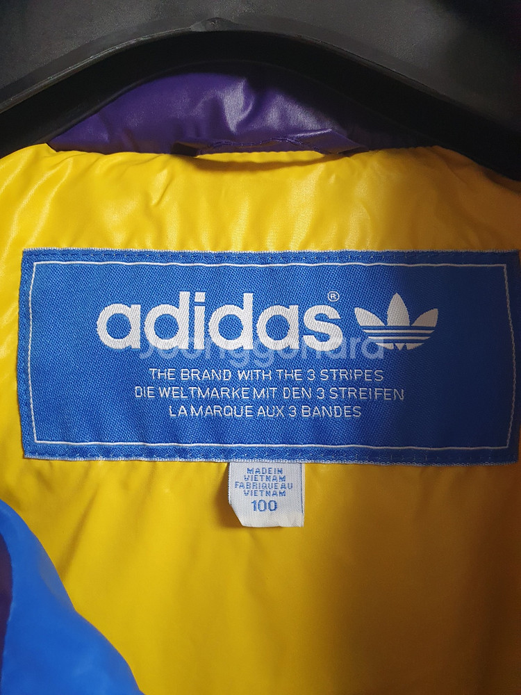 택포가 아디다스 패딩 CB 덕다운 점퍼 100--7