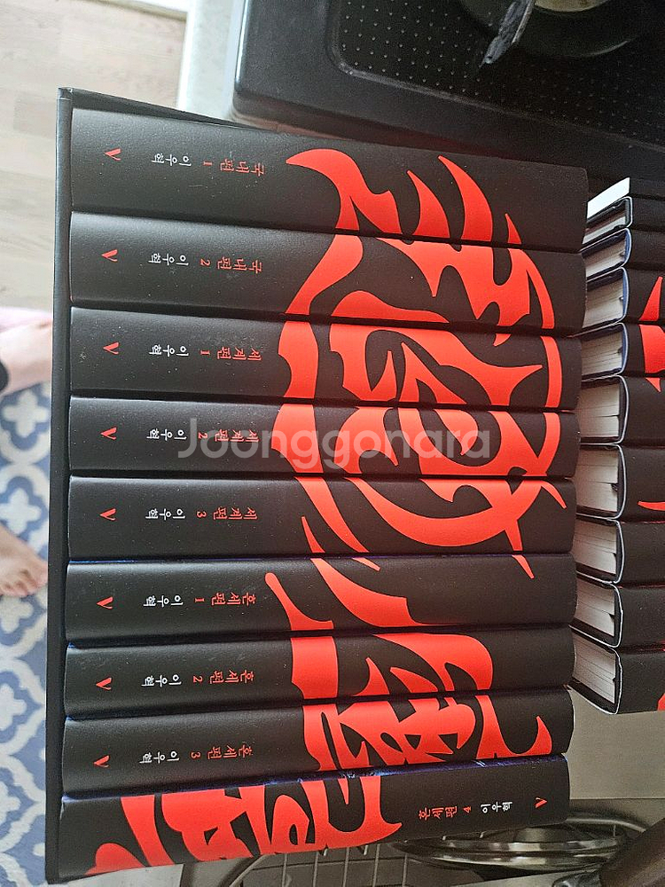 퇴마록 소장판 전권17권 새책 팝니다. (택포20만)--0