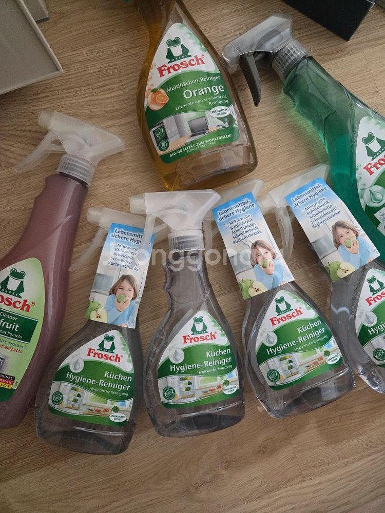 프로시 주방용품 세트--0