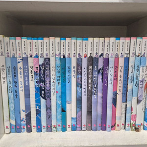 그레이트 ~으랏랏차차한국사.세계사..책시루세계문학 힘찬유사사기