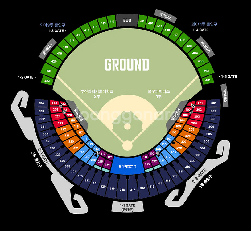 11월9일 불꽃야구vs부산과학기술대 1루 불꽃석 티켓--0