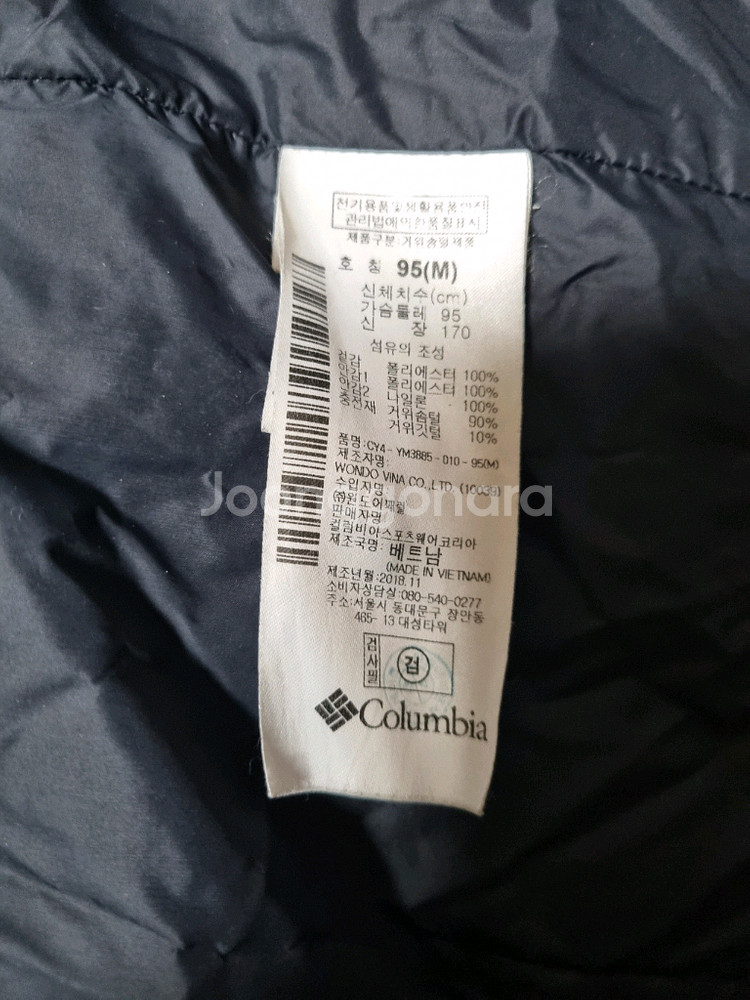 컬럼비아 옴니히트 구스다운 중기장 패딩 M--3