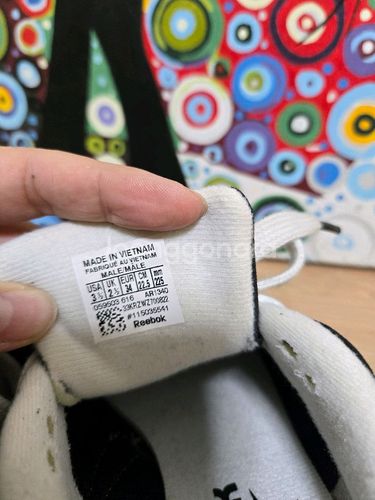 리복 운동화 225mm--3