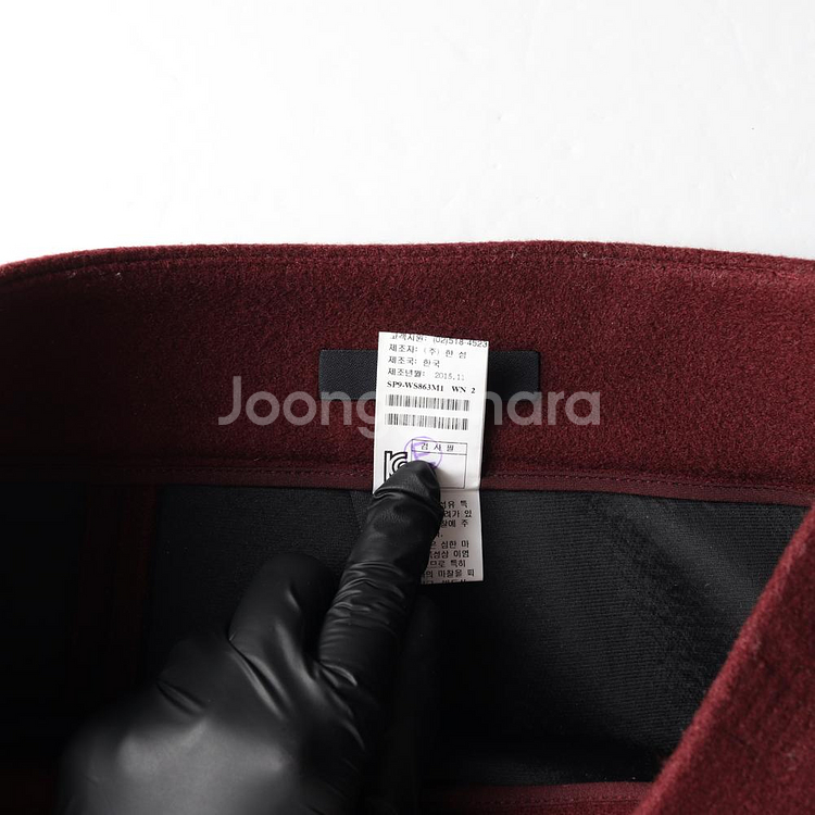 [S]시스템 와인 울60% 겨울 롱 슬릿 스커트 치마--6