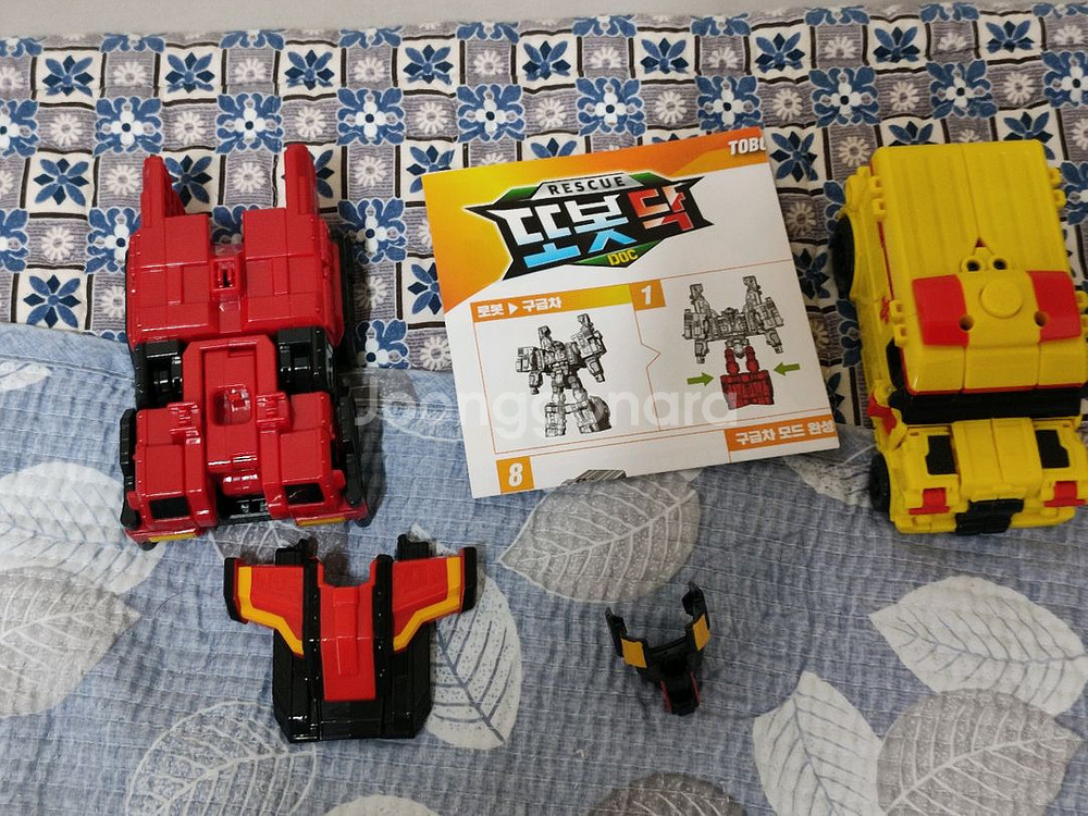 택포)뉴 또봇 SOS 닥,붐 일괄--3