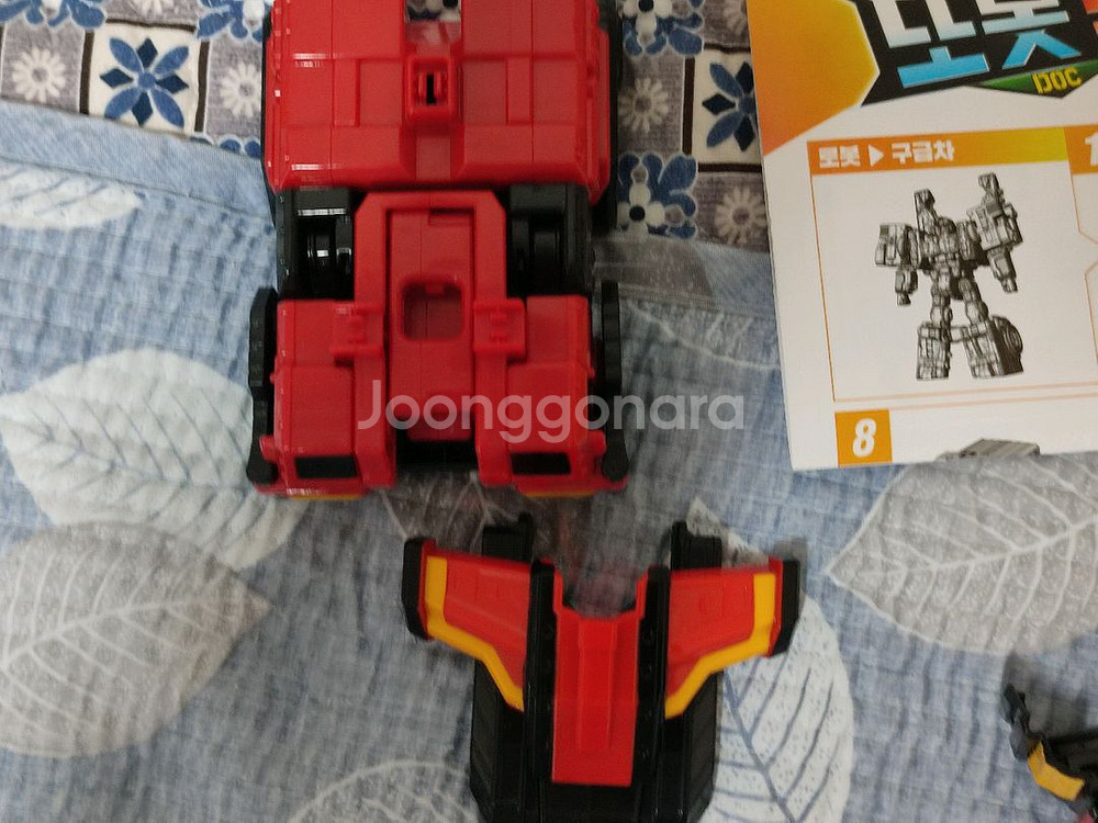 택포)뉴 또봇 SOS 닥,붐 일괄--4