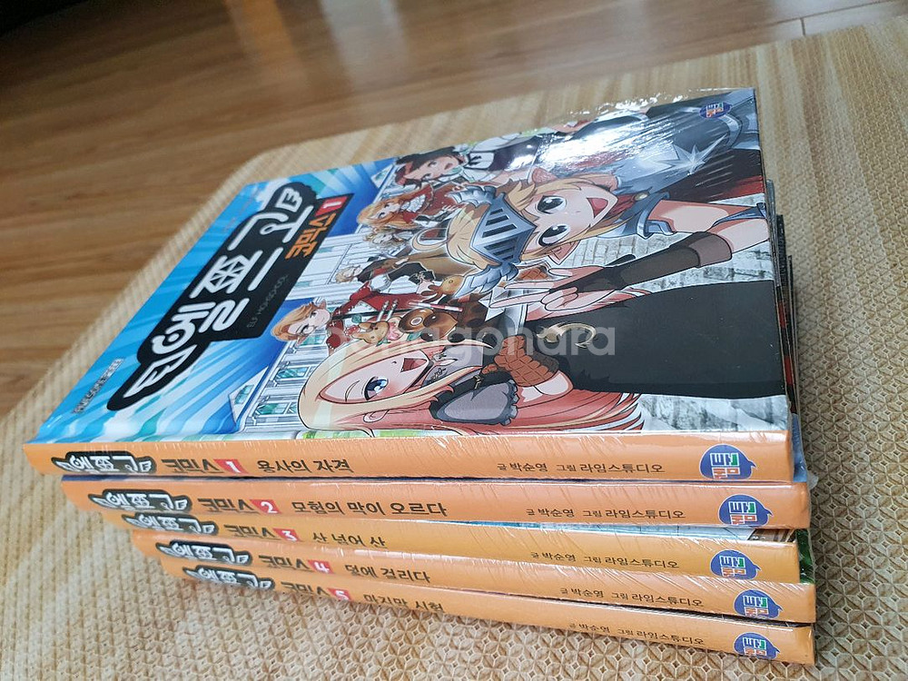 (전권 최상급) 좀비고 코믹스 싸게 판매합니다.은하고.엘프고.시즌2--5