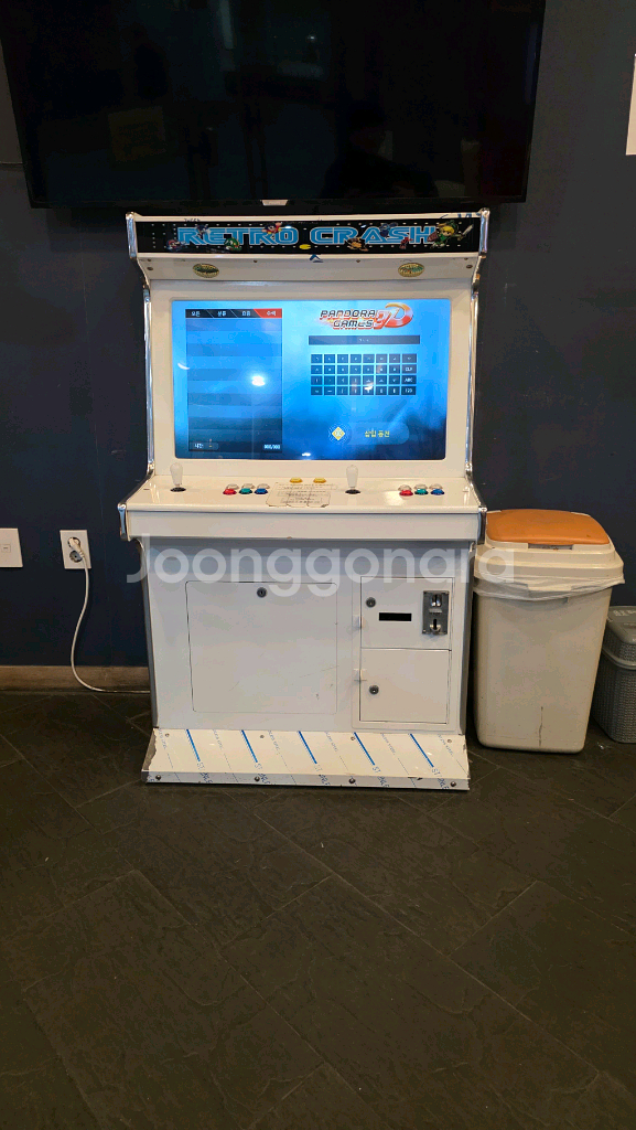아케이드 게임기 오락실 레트로--0