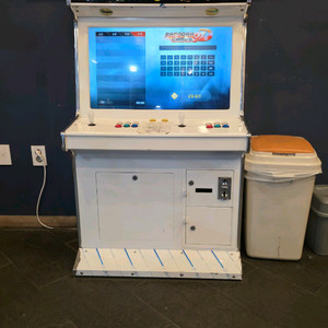 아케이드 게임기 오락실 레트로