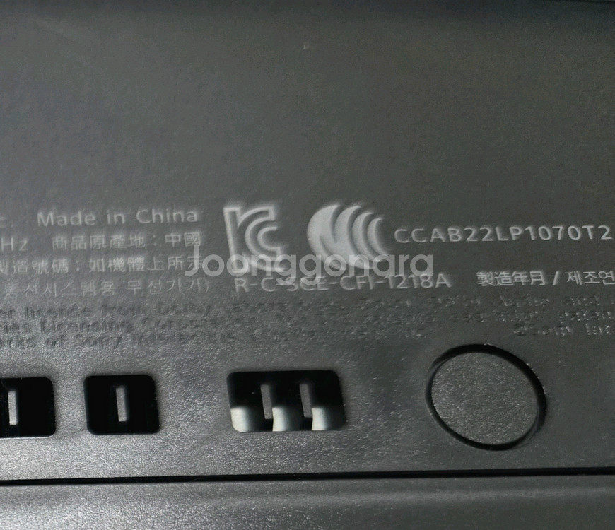 PS5 1218a 디스크 에디션 본체 + 컨트롤러--2