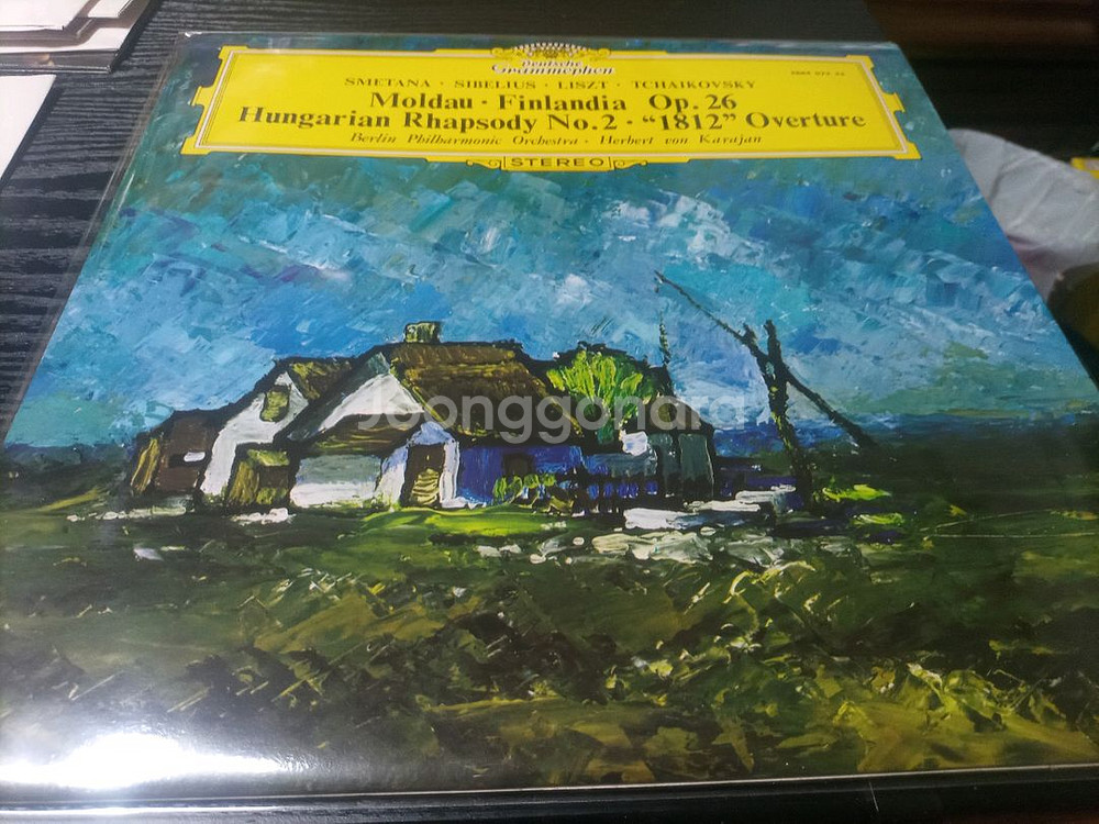 베드르지히 스메타나 LP--0