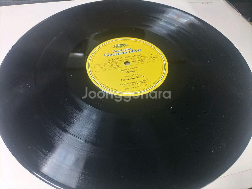 베드르지히 스메타나 LP--2