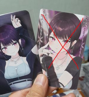 이세돌 미니앨범 미공포 교환 구합니다.--0