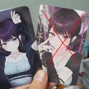 이세돌 미니앨범 미공포 교환 구합니다.