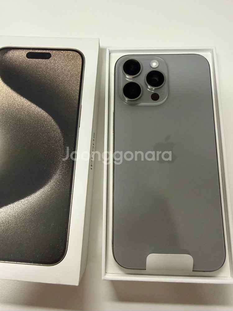 [새제품]아이폰15프로맥스 256 내추럴--0