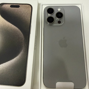 [새제품]아이폰15프로맥스 256 내추럴