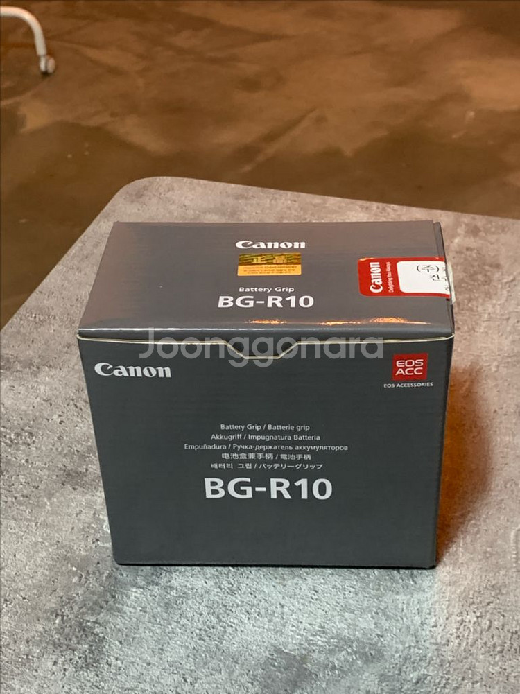 캐논 R5와 세로그립 BG-R10 판매합니다.--6