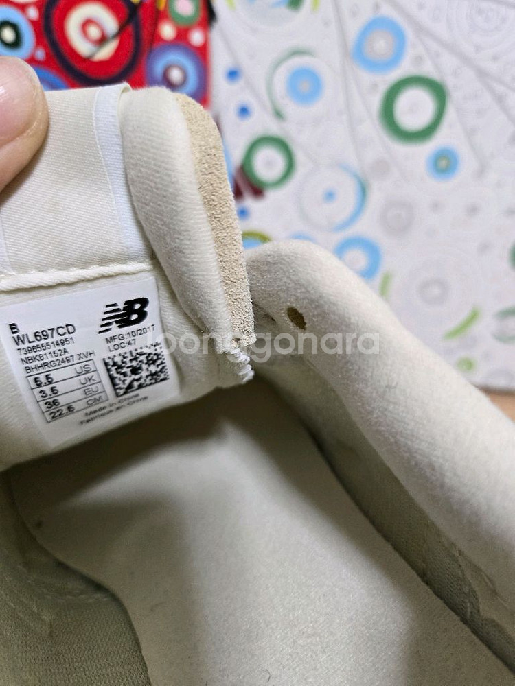 뉴발란스 운동화 225mm--4