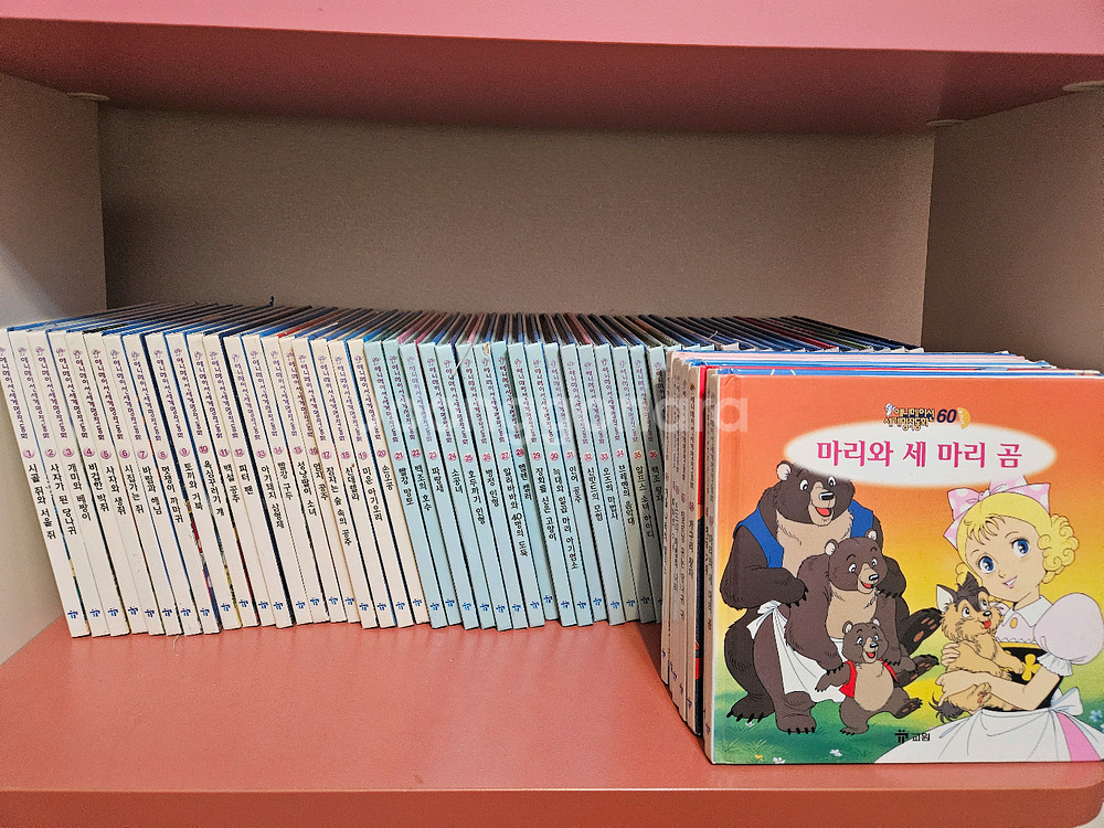 교원 애니메이션세계명작동화--0