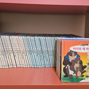 교원 애니메이션세계명작동화