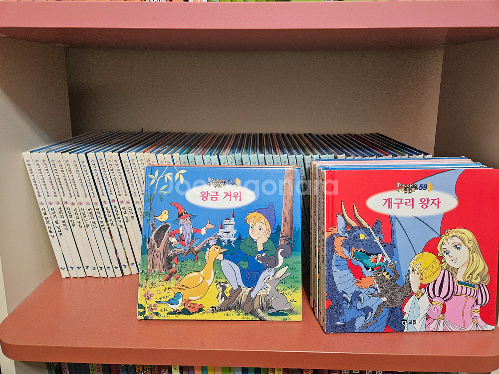 교원 애니메이션세계명작동화--2