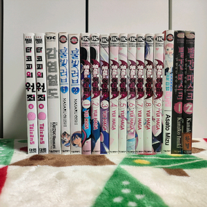 (만화) 감염열도 등 총 6종 [카키자키 마사스미 외 5명] (총 17권, 전체 완결)