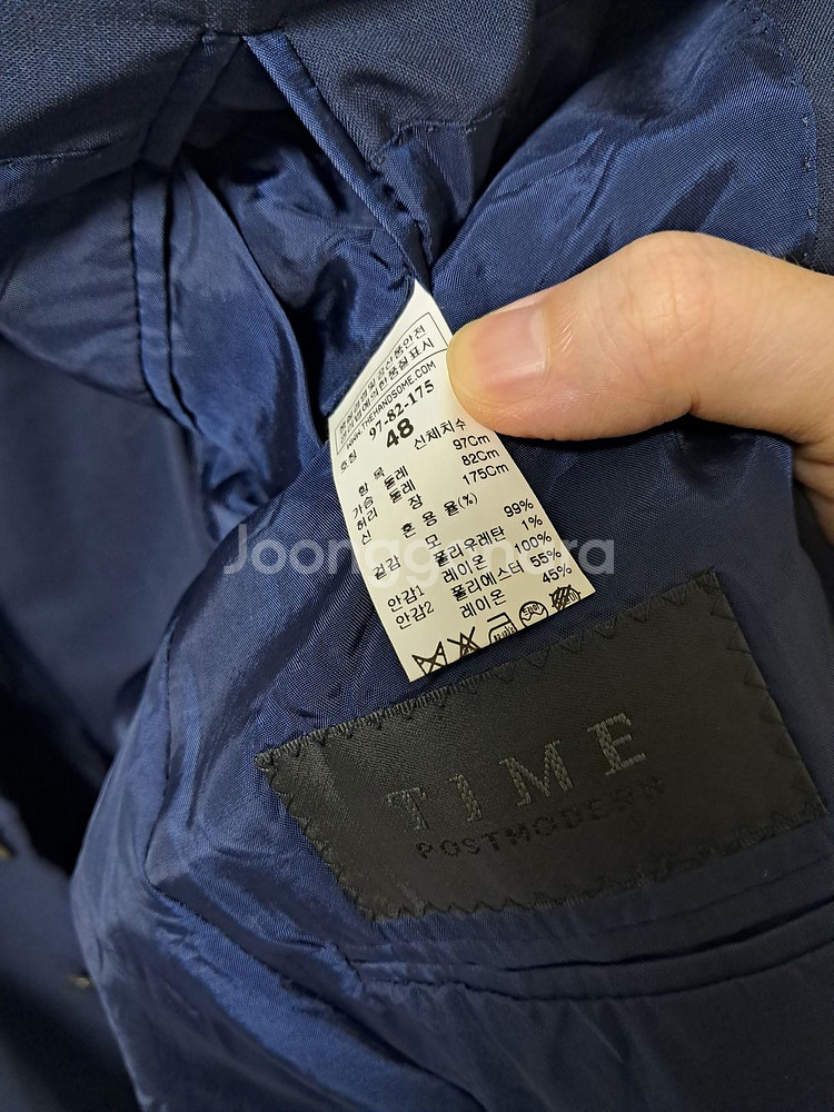 타임옴므 자켓 연네이비--1