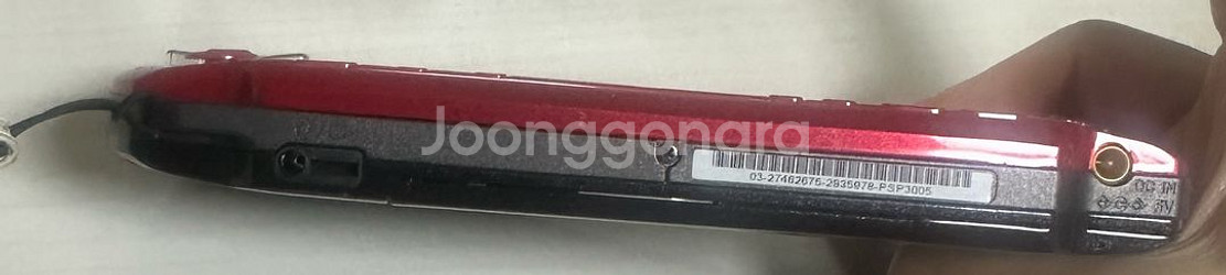 PSP 3005 레드 풀세트--4