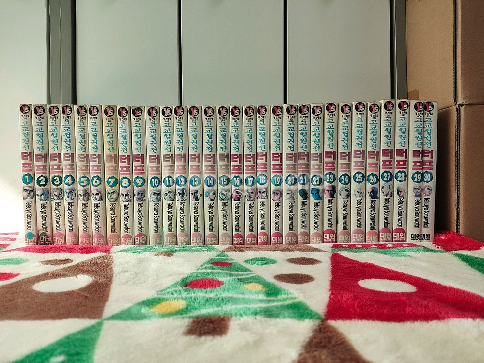 (만화) 고교철권전 터프 (1~42, 대여점) 등 총 8종 [사루와타리 테츠야] (총 123권, 1종 제외 완결)--0