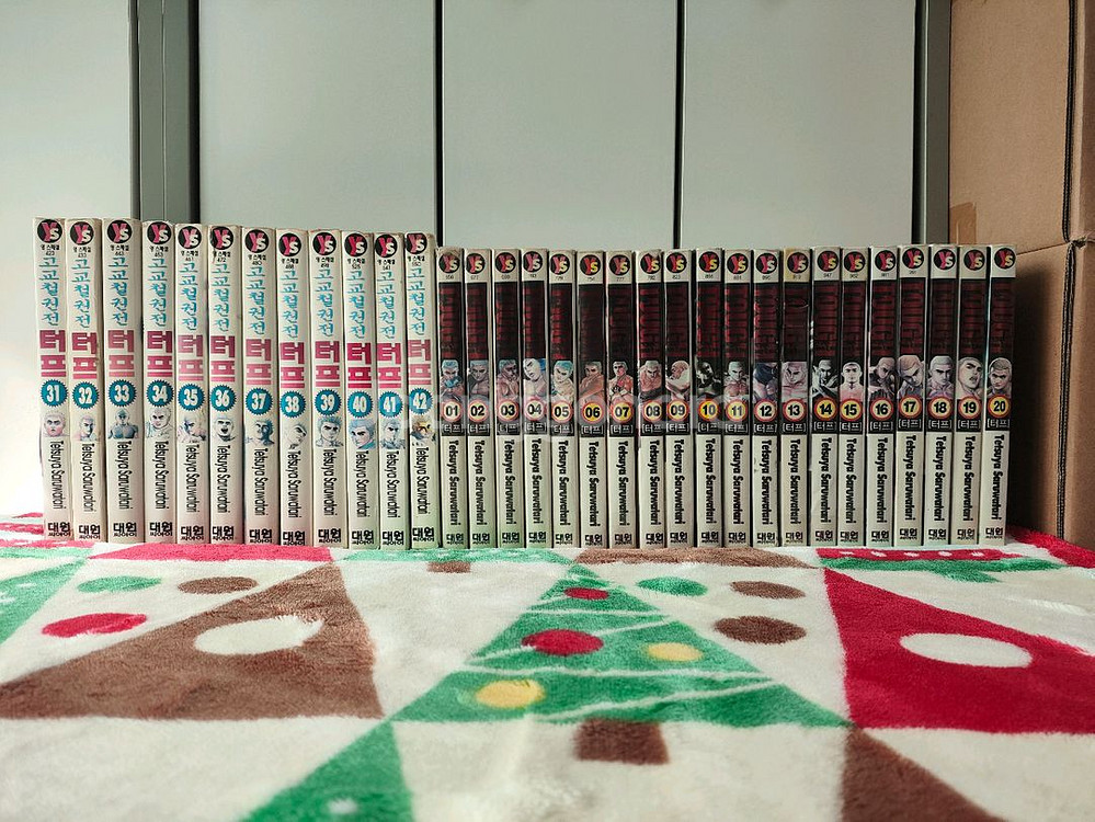 (만화) 고교철권전 터프 (1~42, 대여점) 등 총 8종 [사루와타리 테츠야] (총 123권, 1종 제외 완결)--2