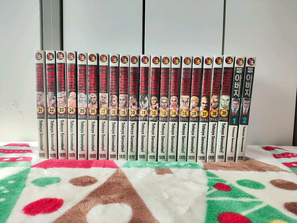 (만화) 고교철권전 터프 (1~42, 대여점) 등 총 8종 [사루와타리 테츠야] (총 123권, 1종 제외 완결)--3