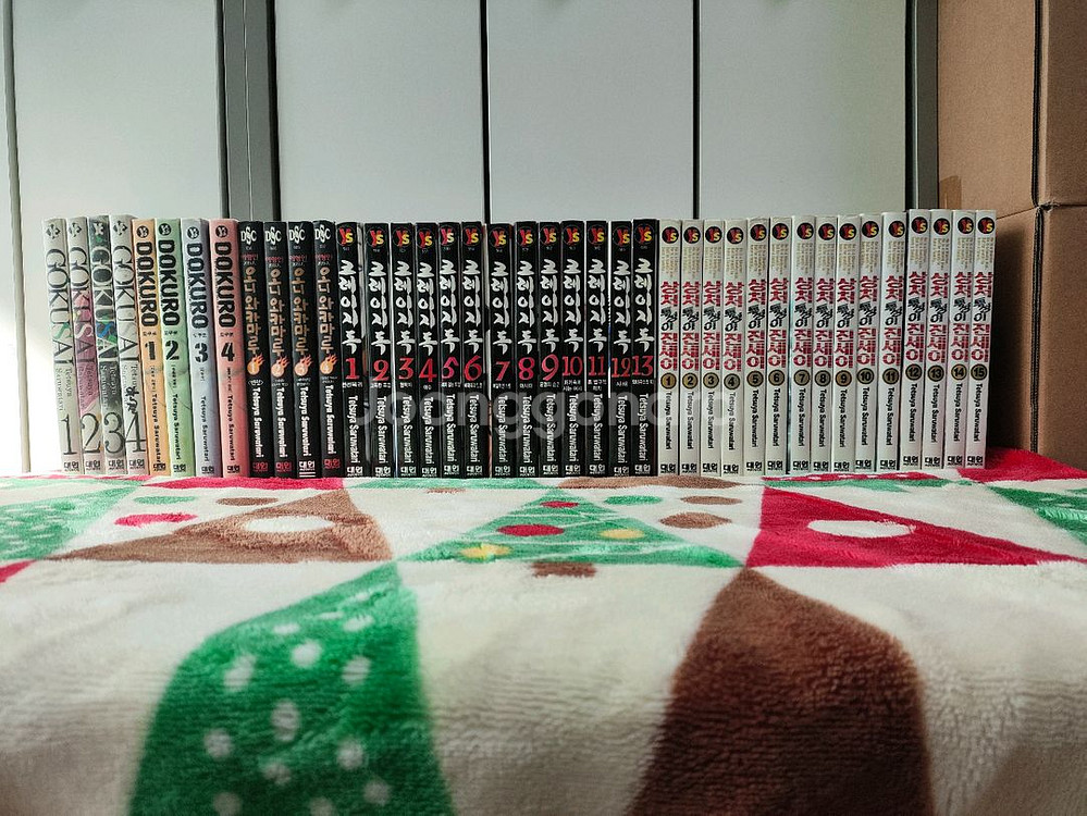 (만화) 고교철권전 터프 (1~42, 대여점) 등 총 8종 [사루와타리 테츠야] (총 123권, 1종 제외 완결)--1