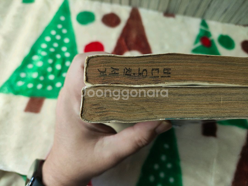 (만화) 고교철권전 터프 (1~42, 대여점) 등 총 8종 [사루와타리 테츠야] (총 123권, 1종 제외 완결)--4