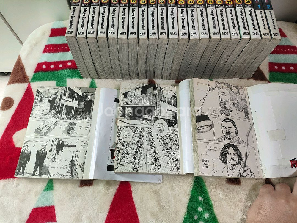 (만화) 고교철권전 터프 (1~42, 대여점) 등 총 8종 [사루와타리 테츠야] (총 123권, 1종 제외 완결)--6