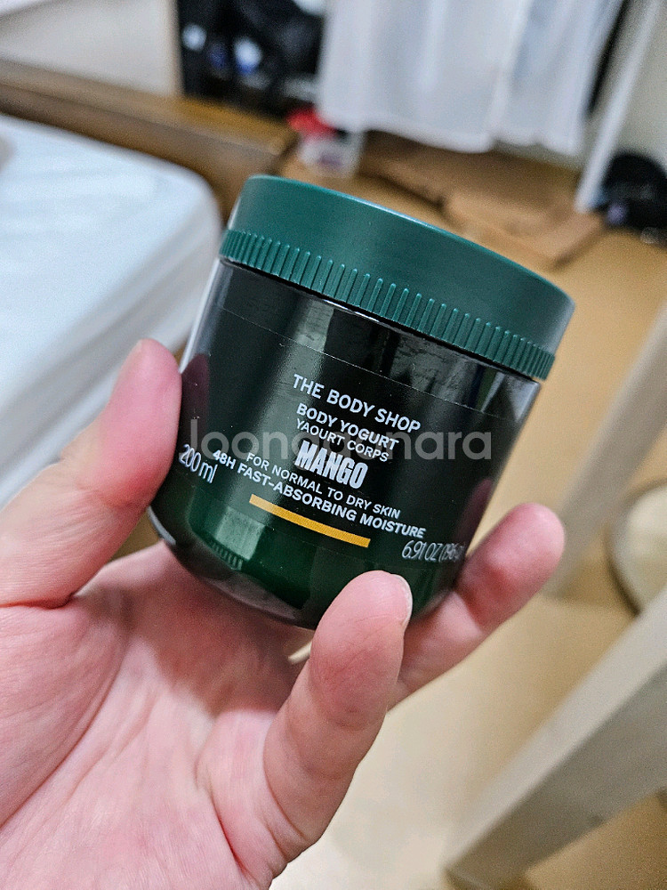 더바디샵 망고 바디요거트--1