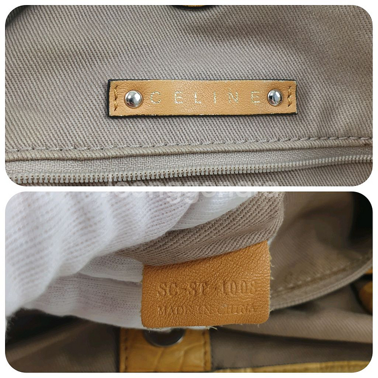 셀린느 옐로우 마카담 캔버스 호보백--9