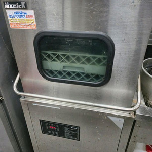 대전세종 업소용식기세척기 매직세븐식기세척기입니다