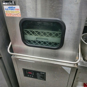 대전세종 업소용식기세척기 매직세븐식기세척기입니다