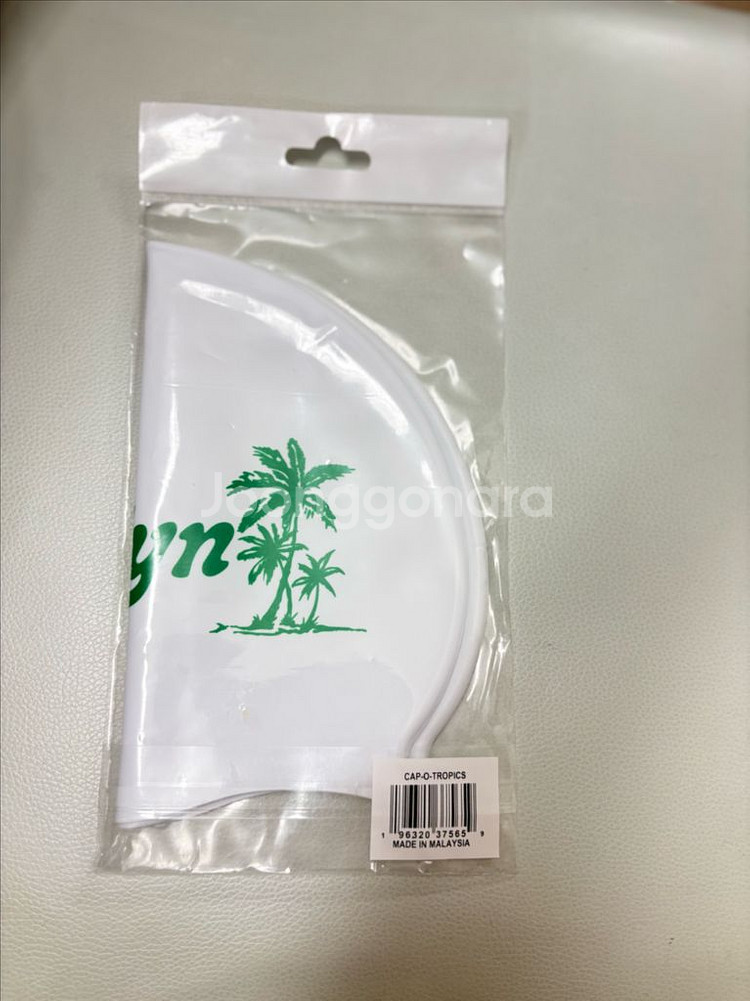 졸린 수모 트로픽팜--1