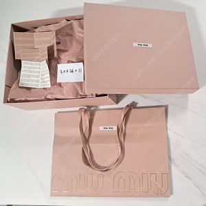 미우미우 신발 박스 쇼핑백 리본끈 팝니다