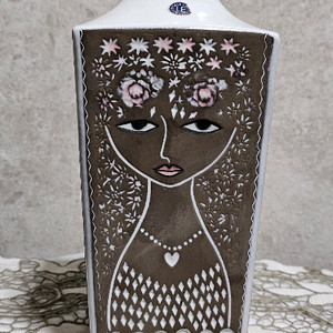 마리 시물손 베아타 (Beata) 화병