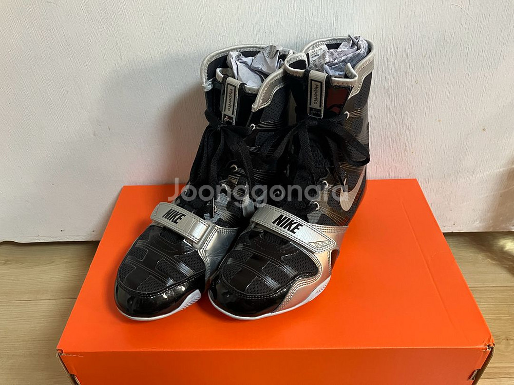 나이키 하이퍼 ko1 250--1